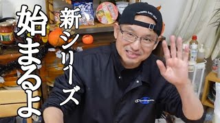 【鍋つゆの素！正直レビュー】今回はミツカンのすーぷも味わうしゃぶしゃぶをレタス豚肉でやってみました～(^O^)／