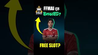 FFMAI তে Direct Invite পেল Red Hawks 🇧🇩🐦#rhk #ffmai