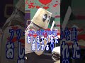 【モ゜ルモ゜ル】もはや読み方すらわからない鬼畜曲をプロが初見で叩いてみた