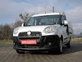Autokomis Soloch Oferta sprzedaży: Fiat Doblo 1.3MJ 90KM Pick Up PickUp -Prezentacja. Goczałkowice