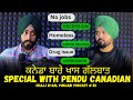 Canada de halat with pindtocanada  gur sian