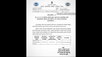 MCAER BSC ADMISSION DATE HAS BEEN EXTENDED|MCAER BSC AGRI ADMISSION 2022|MCAER BSC.AGRI ADMISSION 🔴