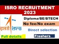 ISRO NRSC RECRUITMENT 2023/GAT/GRADUATES ELIGIBLE/BE,DEGREE/FRESHER/NO FEE&EXAM/ALL INDIA ELIGIBLE