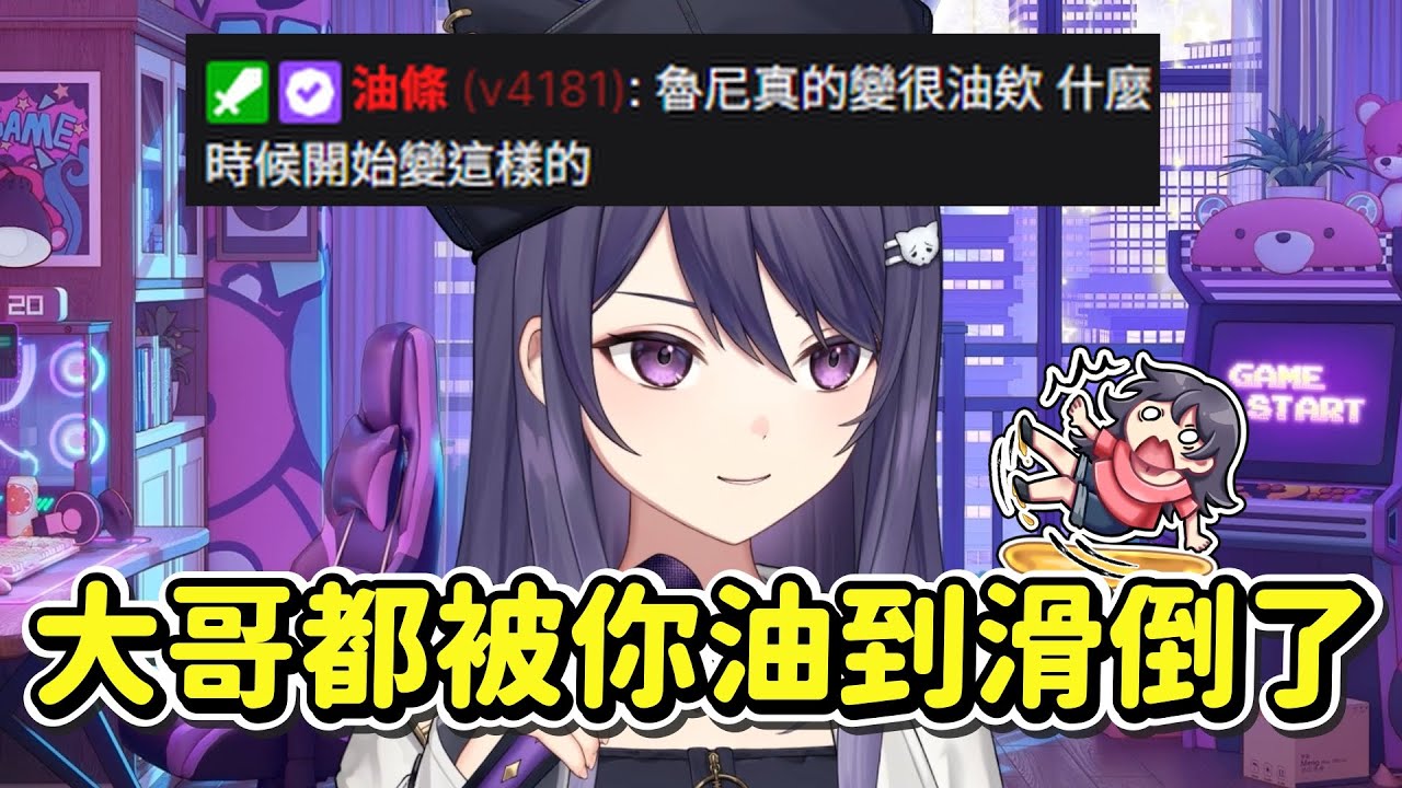 【KSP】大哥認證的油