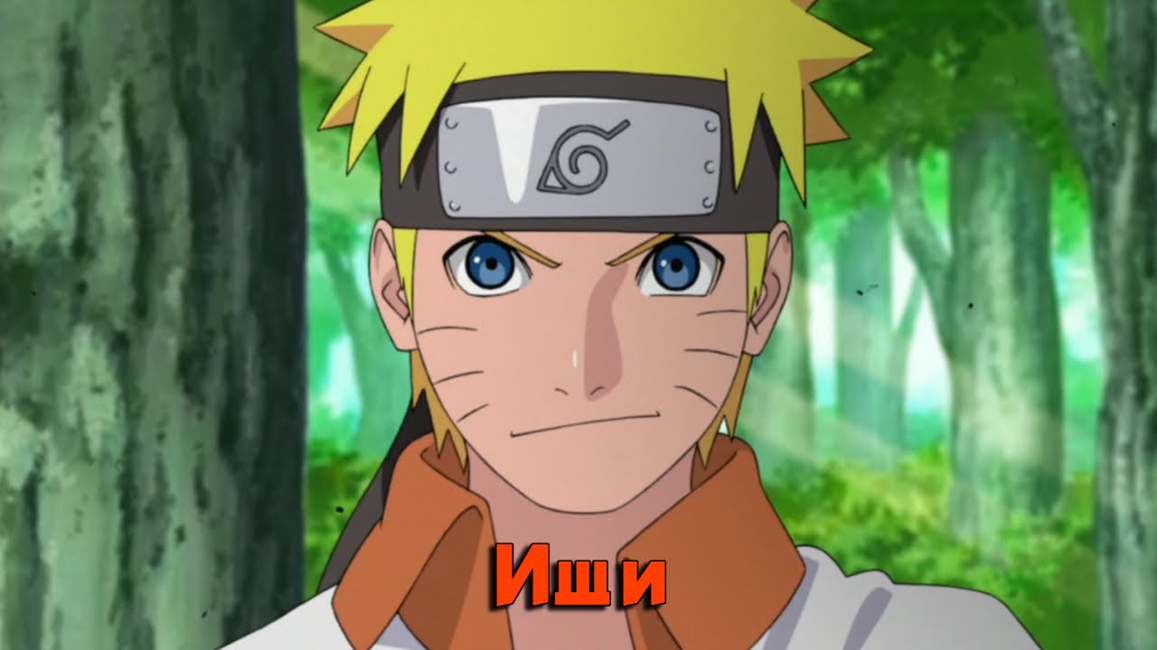 Иши/Альтернативный сюжет DXD