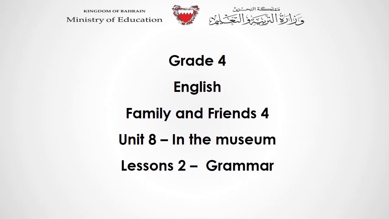 Grade 4 - Unit 8 - Lesson 2 - YouTube