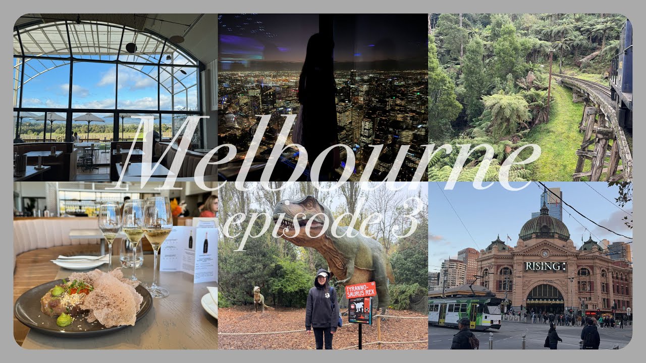 🇦🇺墨爾本Ep.3｜澳洲自由行：Puffing Billy 普芬比利鐵路蒸汽火車 + 雅拉河谷LVMH葡萄酒莊 + 墨爾本動物園 + 88樓觀景台｜Shila Lee