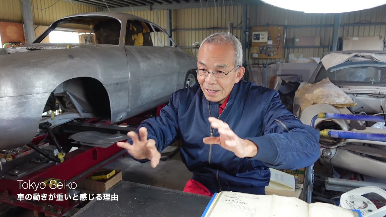 【東京セイコー】Vol.4 車の動きが重いと感じる理由