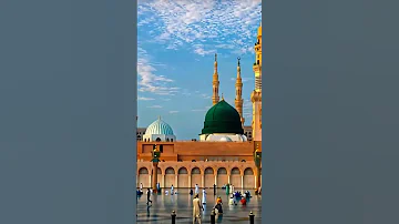 Heart Touching Naat Sharif 2025 Beautiful Islamic Naat New Naat E Pak 