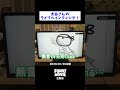 アニメータ―大谷のライブペインティング!ナミミコ・モモウメ|FUNNYMOVIE公式チャンネル
