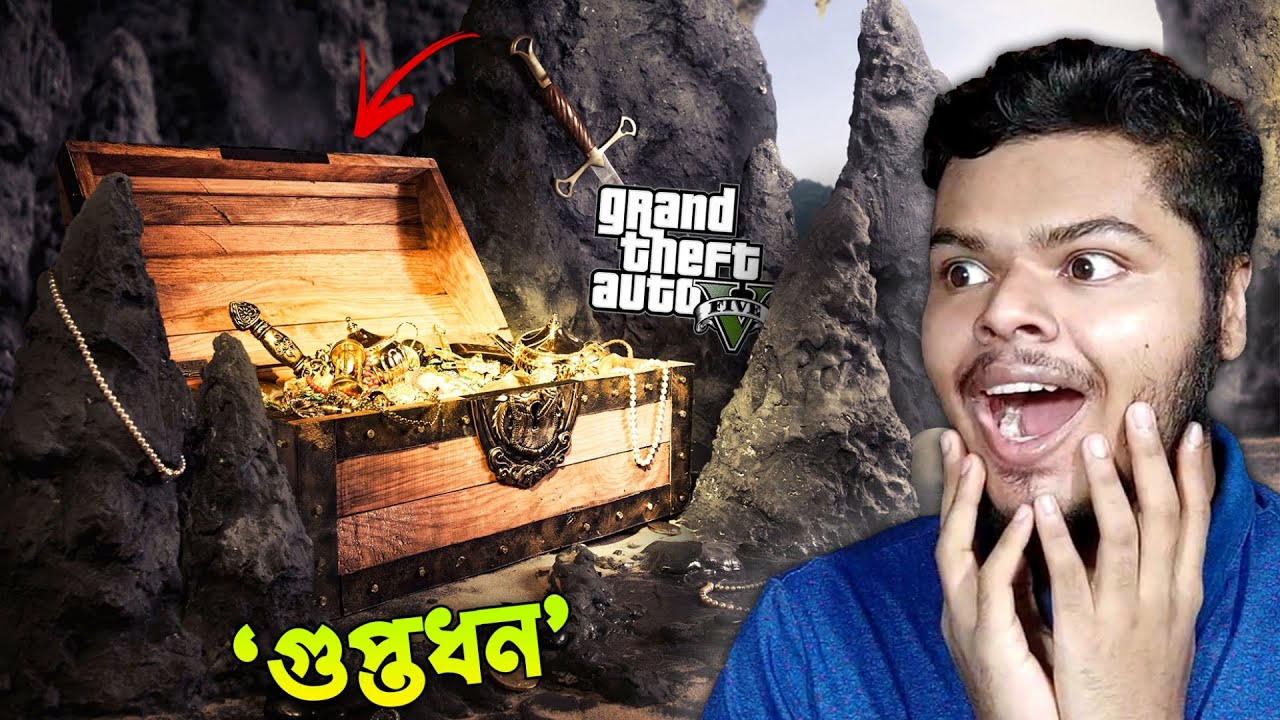 GTA V Treasure Hunt In GTA V YouTube gta-v-treasure-hunt-in-gta-v-youtube