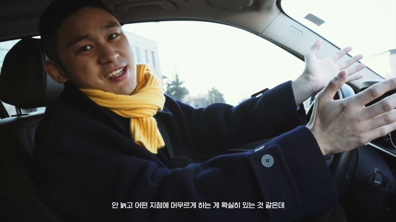 웰니스 이야기 -  DJ FFAN