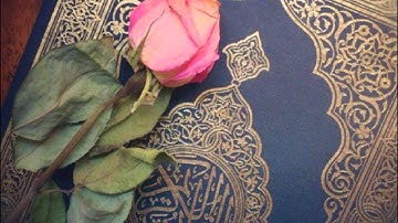 آحمد اللحدان سورة يونس