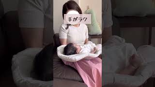 寝かしつけ神アイテム