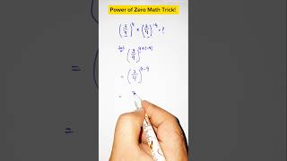 Power of Zero Math Trick | Only 1% Get This Math Trick Instantly! 🤯 #maths #mathproblem #math