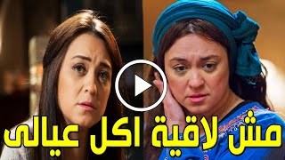 مش لاقية أكل عيالي: الفنانة المصرية مروة عبدالمنعم تنهار من البكاء وتعلن إفلاسها مش لاقية ثمن العلاج