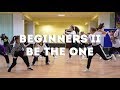 Dance Centre ONLINE / Beginners 2 - Be The One (Babykery Group)