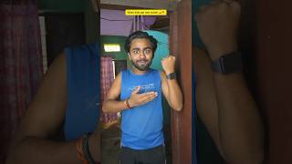 calculater wali watch mil gai 🤣| Indian family 😂😆| #shorts #family #indian #relatable #funny