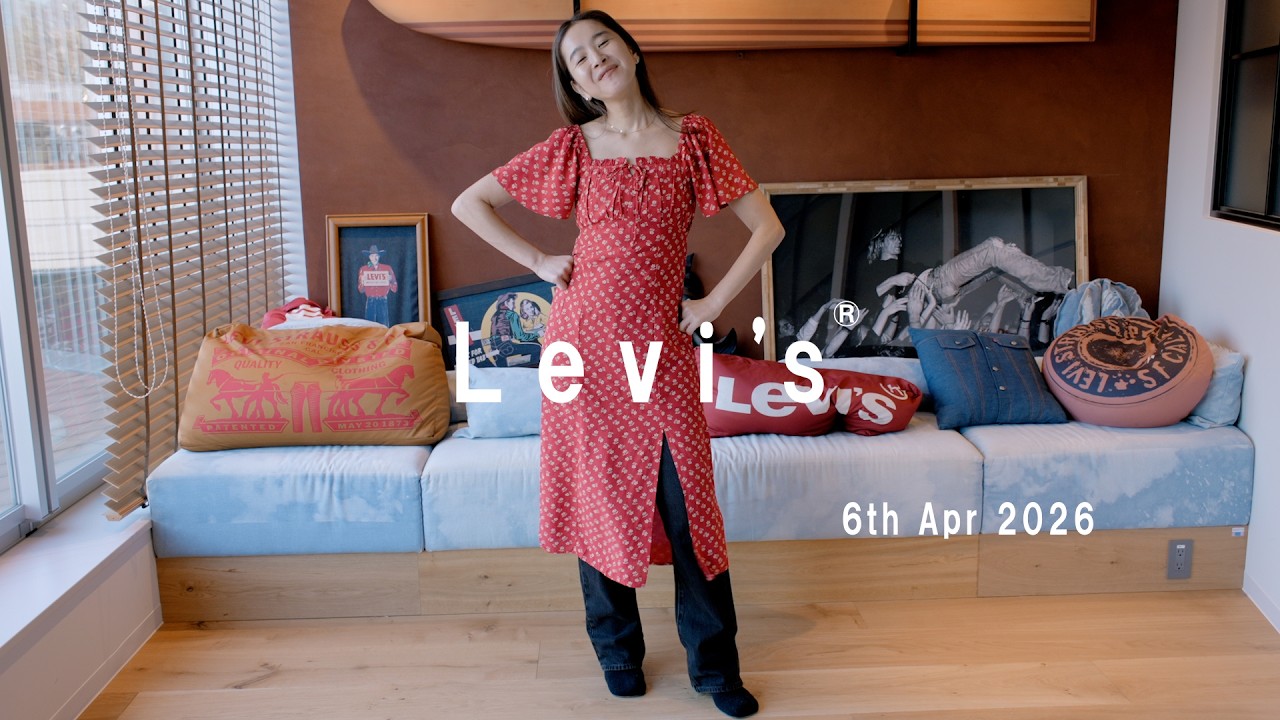グリーンTY★プロフご必読下さい★ LEVI’S(R)/リーバイス(R) STYLING】13 looks for spring/summer denim outfits using Levi's
