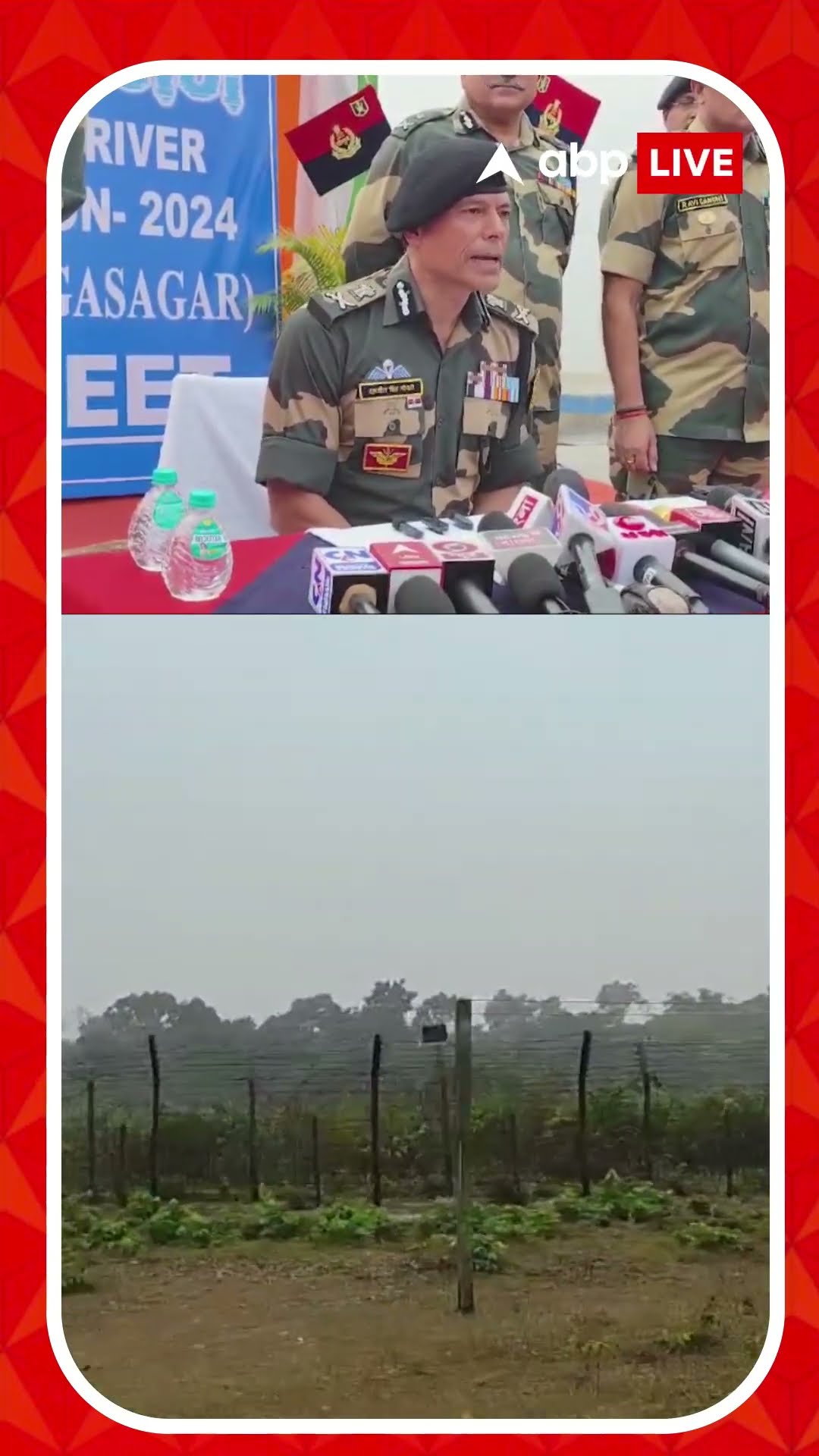 'বর্ডার এলাকা বিএসএফের দ্বারা ঘিরে ফেলা হয়েছে, কড়া ব্যবস্থা নেওয়া হচ্ছে', বললেন বিএসএফ, ডিজি
