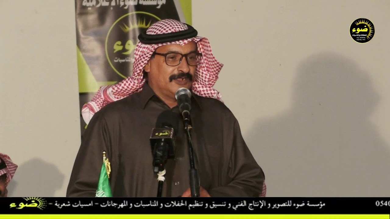 ابداع رفيحي / محمد القريبي و منيف منقره و عايد العنزي وصل العطاني _ الوجه ١٦ / ٤ / ١٤٤١