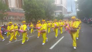 2019 Calgary Stampede Drum - 3Tui B