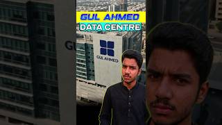 GulAhmed opening DataCentre in Pakistan
