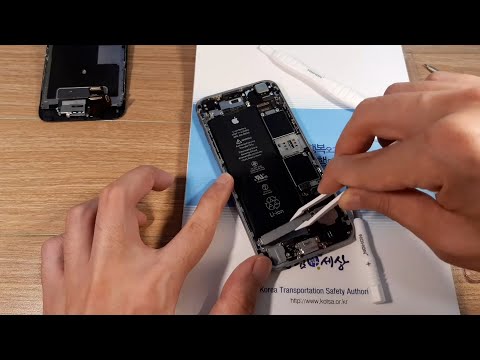 아이폰6s 배터리 교체 방법 (iphone 6s battery replacement) feat.NOHON