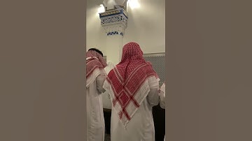 تلاوة خاشعة من سورة القيامة | ماجد العقل