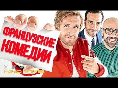 Кадры из фильма Мистер Штайн идёт в онлайн