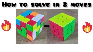 Solve the Rubik's cube with 2 moves!