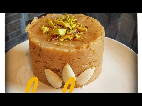 Video: Leckere Rezepte: Süßer Reis (Khir), Grieß Halva, 