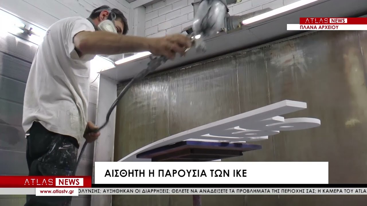 ΒΕΘ: αυξήθηκαν οι εγγραφες κατά 16%