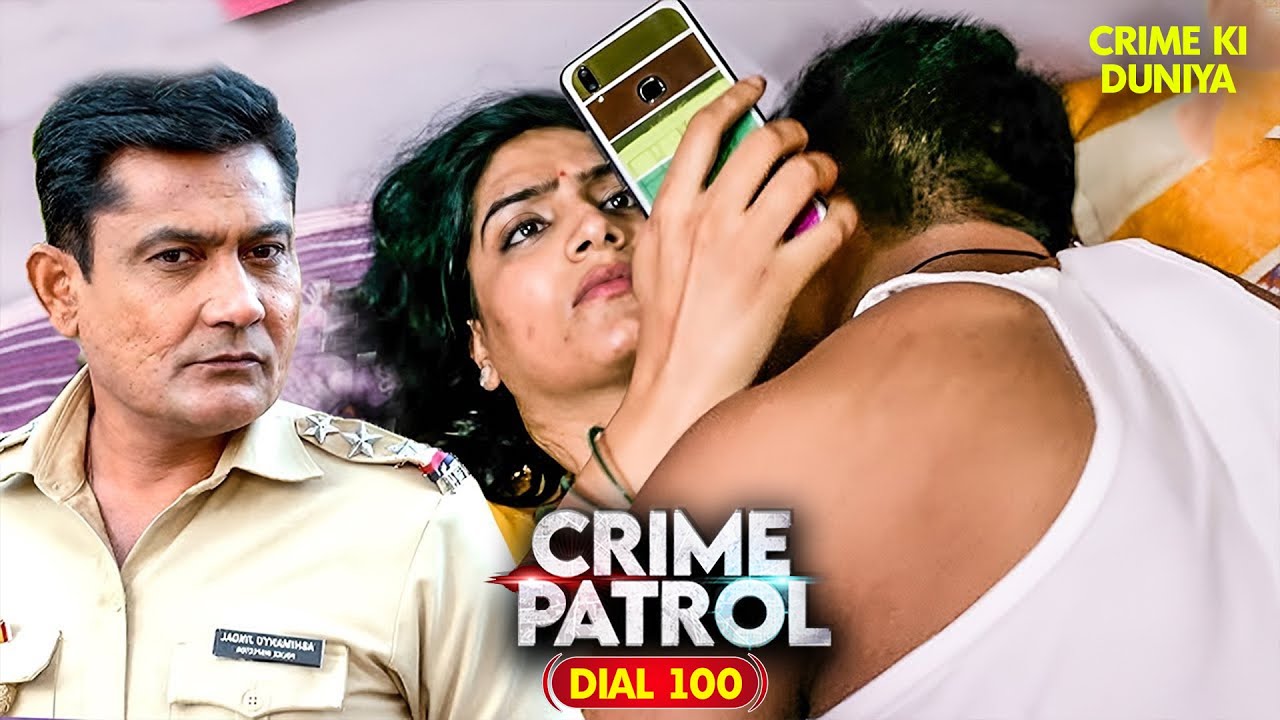 अपनी भाभी के साथ बिताया रात | Crime Patrol New Episode | Crime Alert | New Ep 2025 | Crime Series