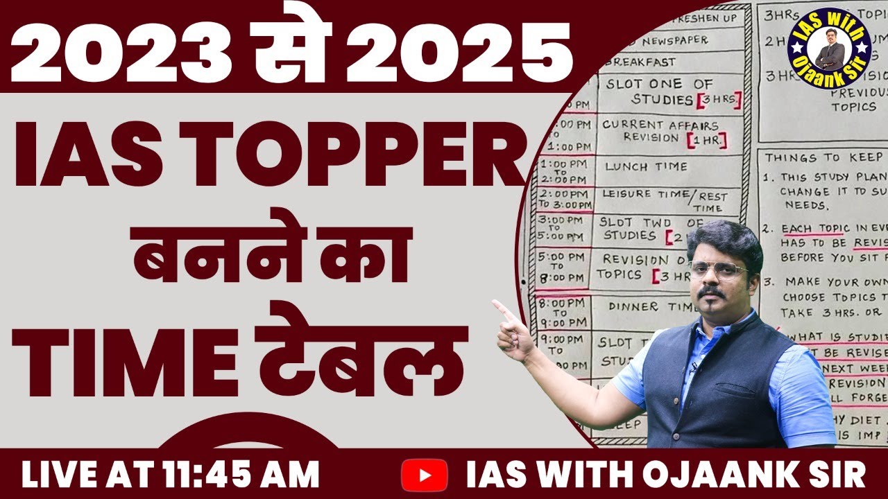 video-ias-topper-student-timetable-best