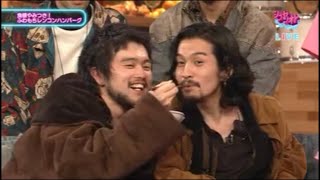 King Gnu × いっぱい食べる君が好き