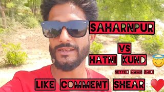 LIKE COMMENT SHEAR #youtube #vlog #seyyed_aman_zaidi_     #like #vlogs