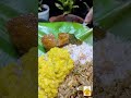 Traditional Sri Lankan Meal🍃 | Cooking Magic With Mihi #food #cooking #foodie #srilankanfood #viral