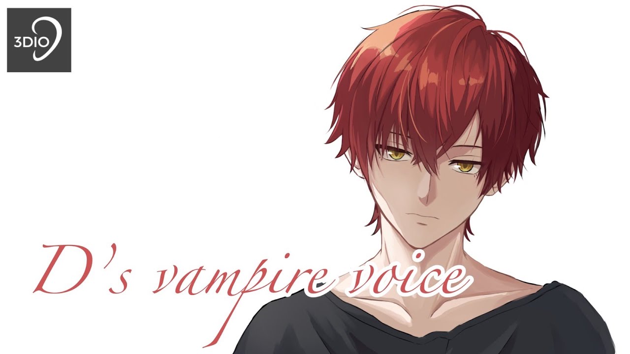 【3dio/女性向けボイス】ドS吸血鬼の家に連れ込まれ無理やりされる吸血と脳がとろけるほどのキス【ASMR】