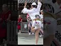 この人凄すぎ！「いなせ連」組踊りから抜粋 - 大師まつり（2025.8.17）#阿波踊り #阿波踊り動画第一人者 #dance #癒やしの阿波踊り #shorts #japanesedance