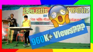 Video thumbnail of "Dil Diya Hai (Karma)"