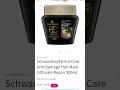 Schwarzkopf Extra Care Anti Damage Hair Mask Ultimate Repair 300mL
