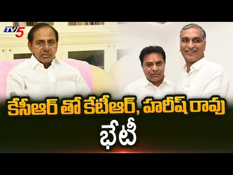 KCR Meeting With Incharge Leaders In Farm House Ahead Of Jubliee Hills By POll | BRS | TV5 - TV5NEWS