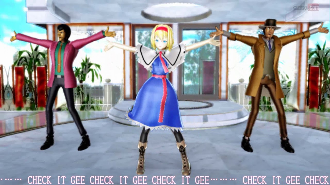 東方 ルパン三世mmd 魔理沙は大変なものを盗んでいきました Youtube