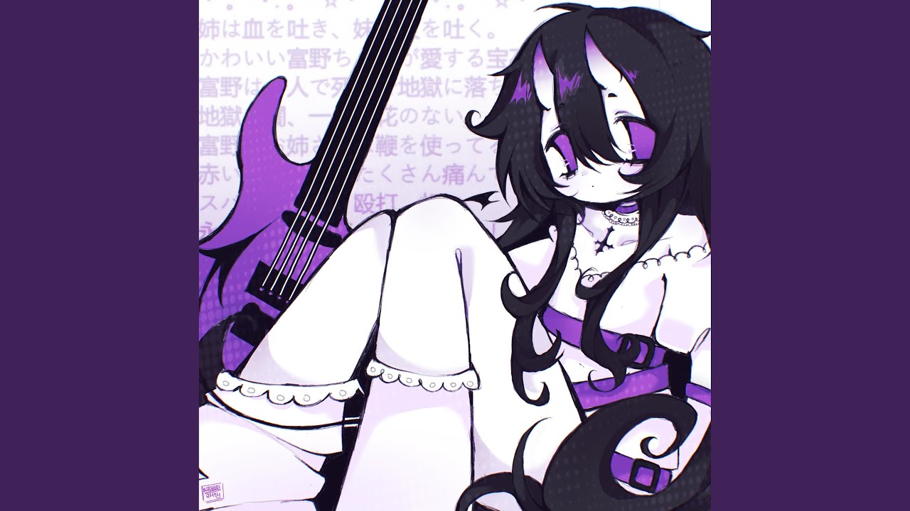 Watch CALADIUM on YouTube Watch CALADIUM on YouTube