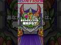 無料10連ガチャが日替わりで登場！「登場年ごとに10連！あの日巡りガチャ」を解説！