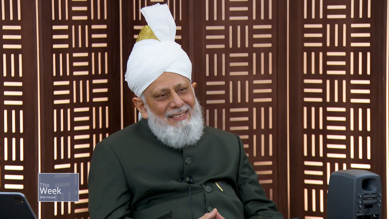 This Week With Huzoor - 12 September 2025