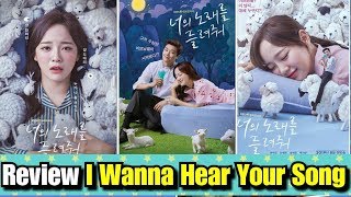 REVIEW I Wanna Hear Your Song,  BELAJAR MENIKMATI MUSIK KLASIK DARI DRAMA KOREA