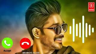Allu Arjun best Ringtones || Allu Arjun Ringtone || South movie Ringtone || South Rington