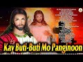 Kay Buti Buti Mo Panginoon - Tagalog Jesus Worship Songs 2023 - Tagalog Christian Songs